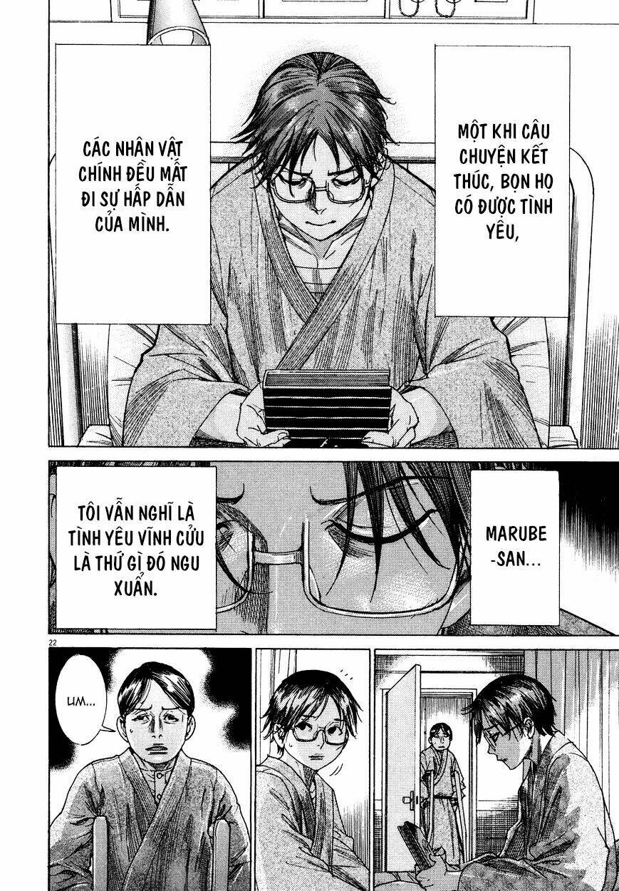 Yuureitou: Chapter 79