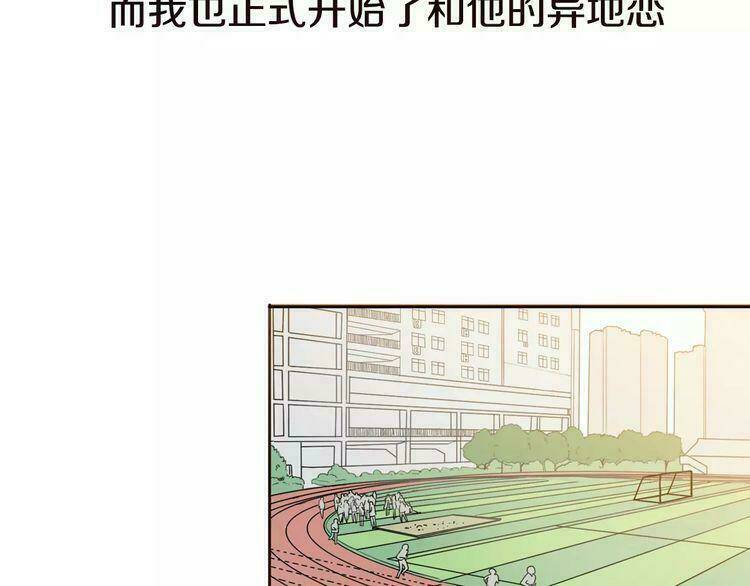 Cuộc Chiến Tình Yêu: Chapter 4