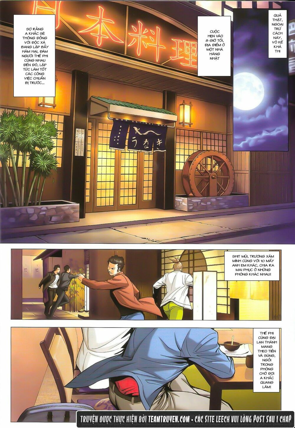 Người Trong Giang Hồ: Chapter 1611: Đại Hạn Của Tưởng Thiên Sinh