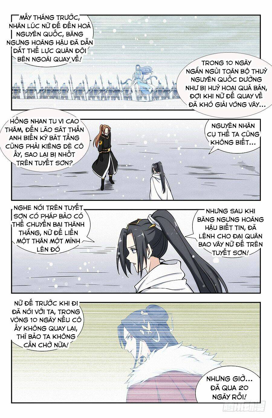Tối Cường Phản Sáo Lộ Hệ Thống: Chapter 137