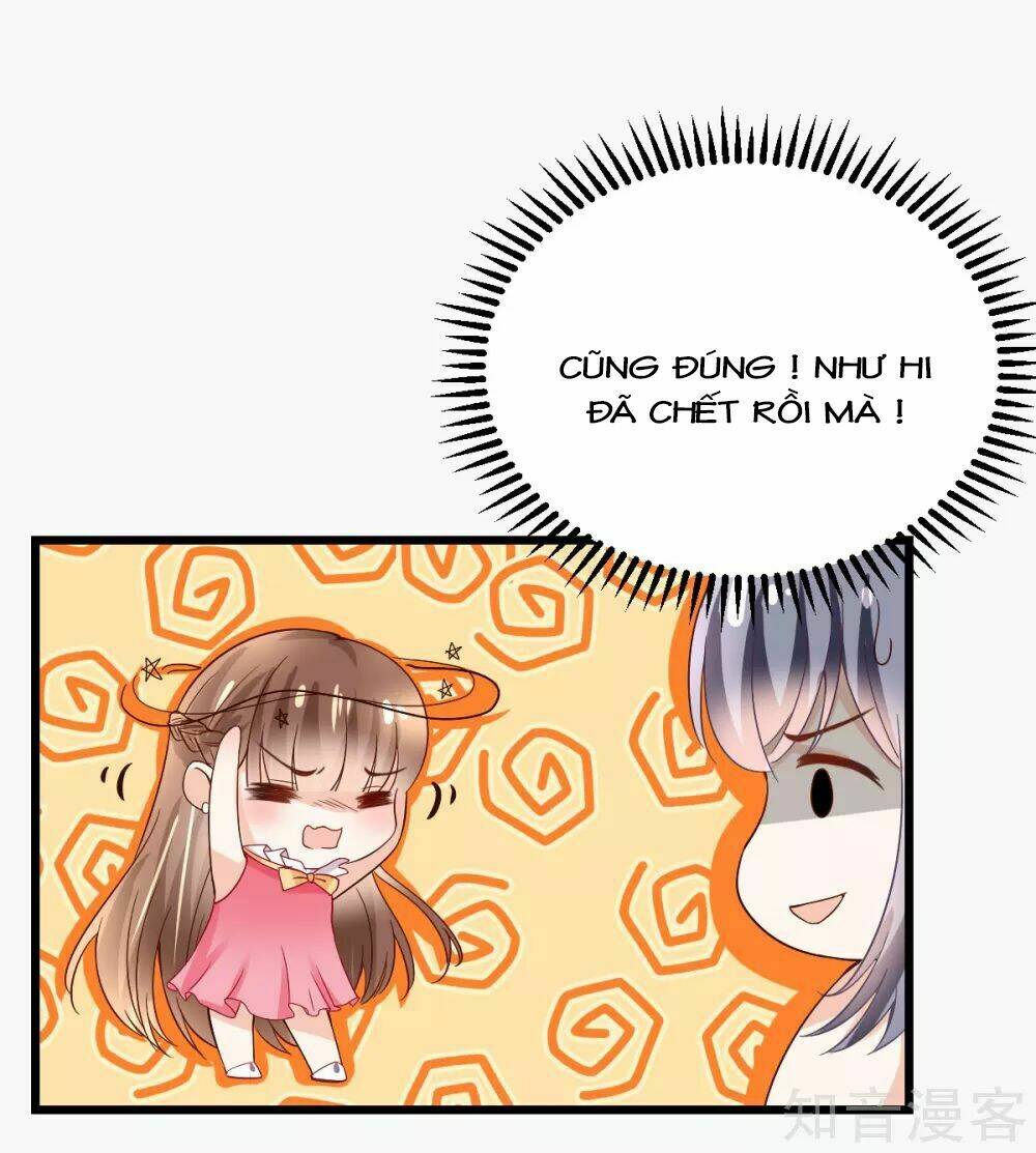 Cường Thế Tù Ái - Địch Thiếu Đừng Xằng Bậy: Chapter 26