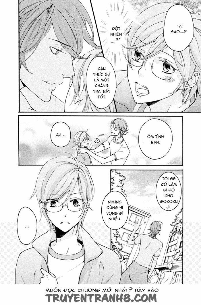 Ssg - Meimon Danshikou Keppuuroku: Chapter 6