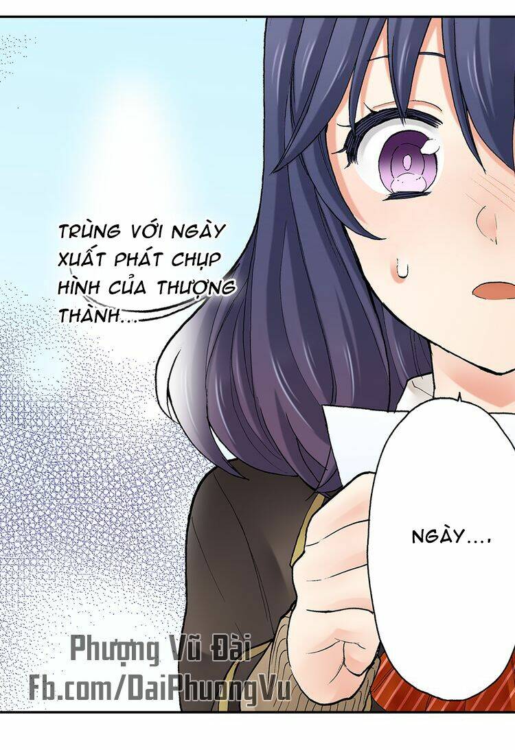 Mệnh Lệnh Tuyệt Đối Của Bá Đạo Vương Tử: Chapter 16