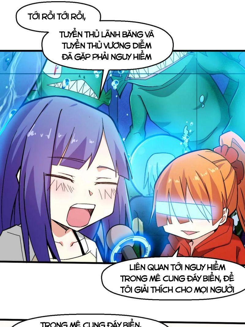 Vườn Trường Cuồng Sư Hệ Thống: Chapter 201