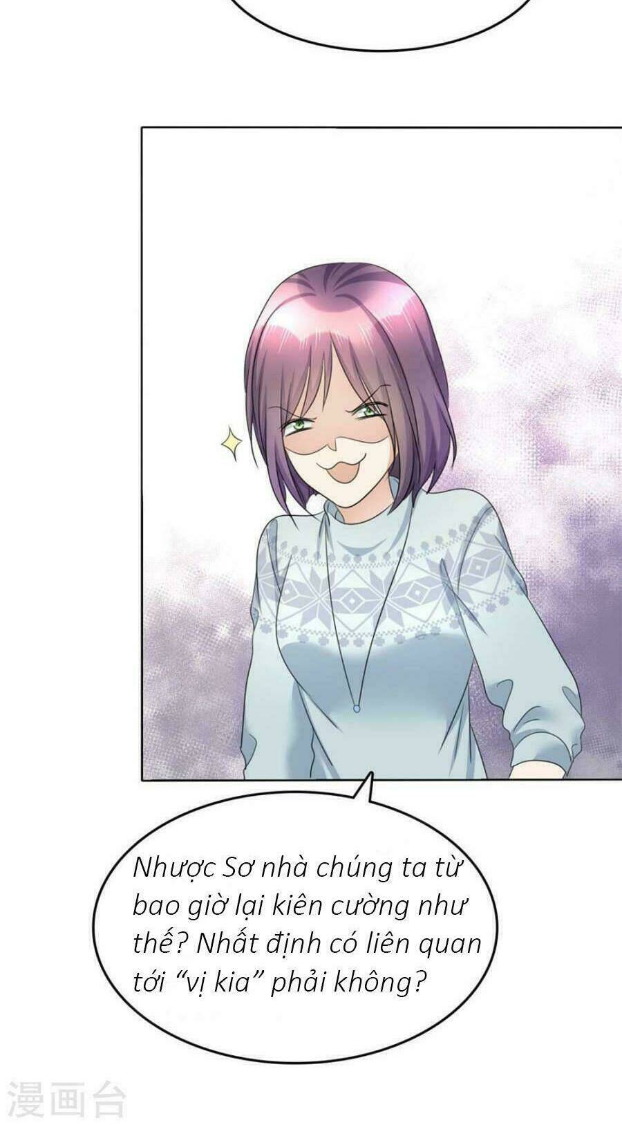 Con Đường Phản Công Của Sủng Thê: Chapter 16