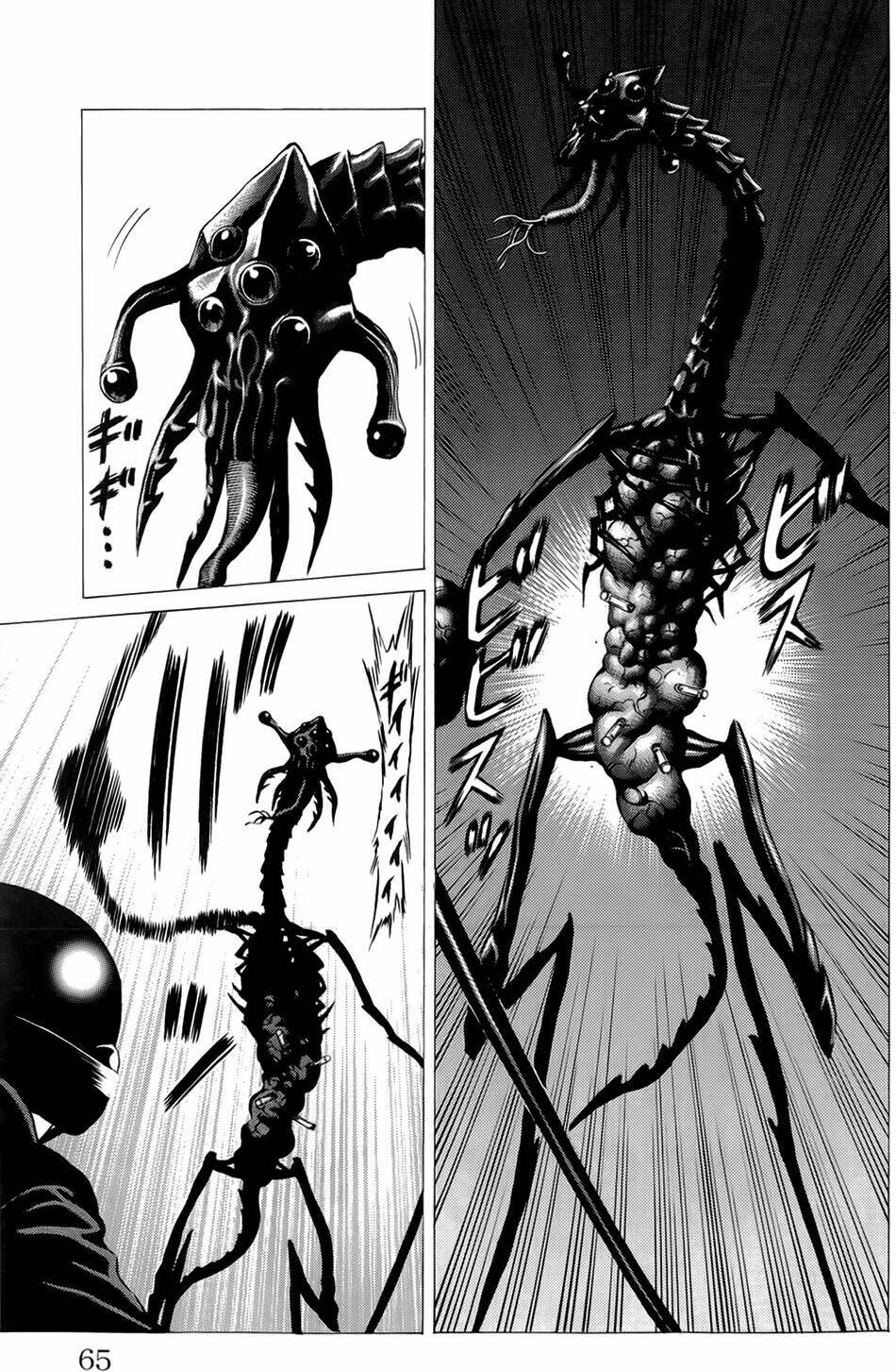 Hakaijuu: Chapter 13