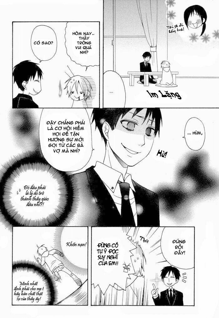 Boku No Ushiro Ni Majo Ga Iru: Chapter 51