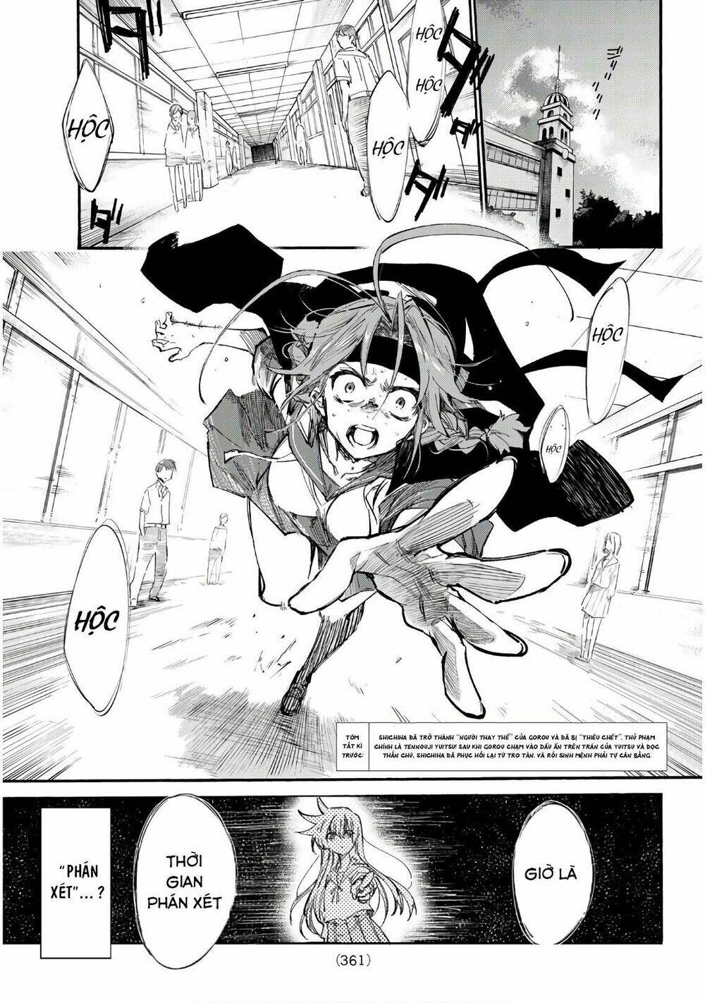 Shichiha Gojuroku: Chapter 22