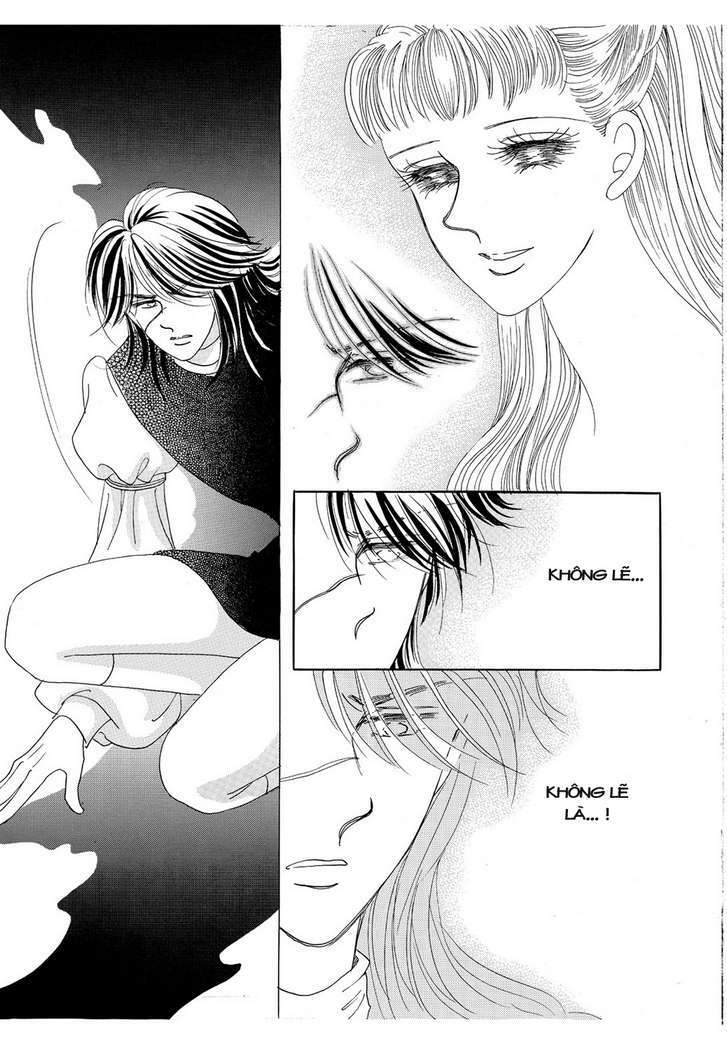 Princess Manhwa: Chapter 15