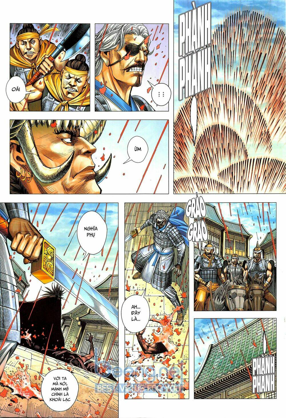 Tam Quốc Chí Dị: Chapter 44.2