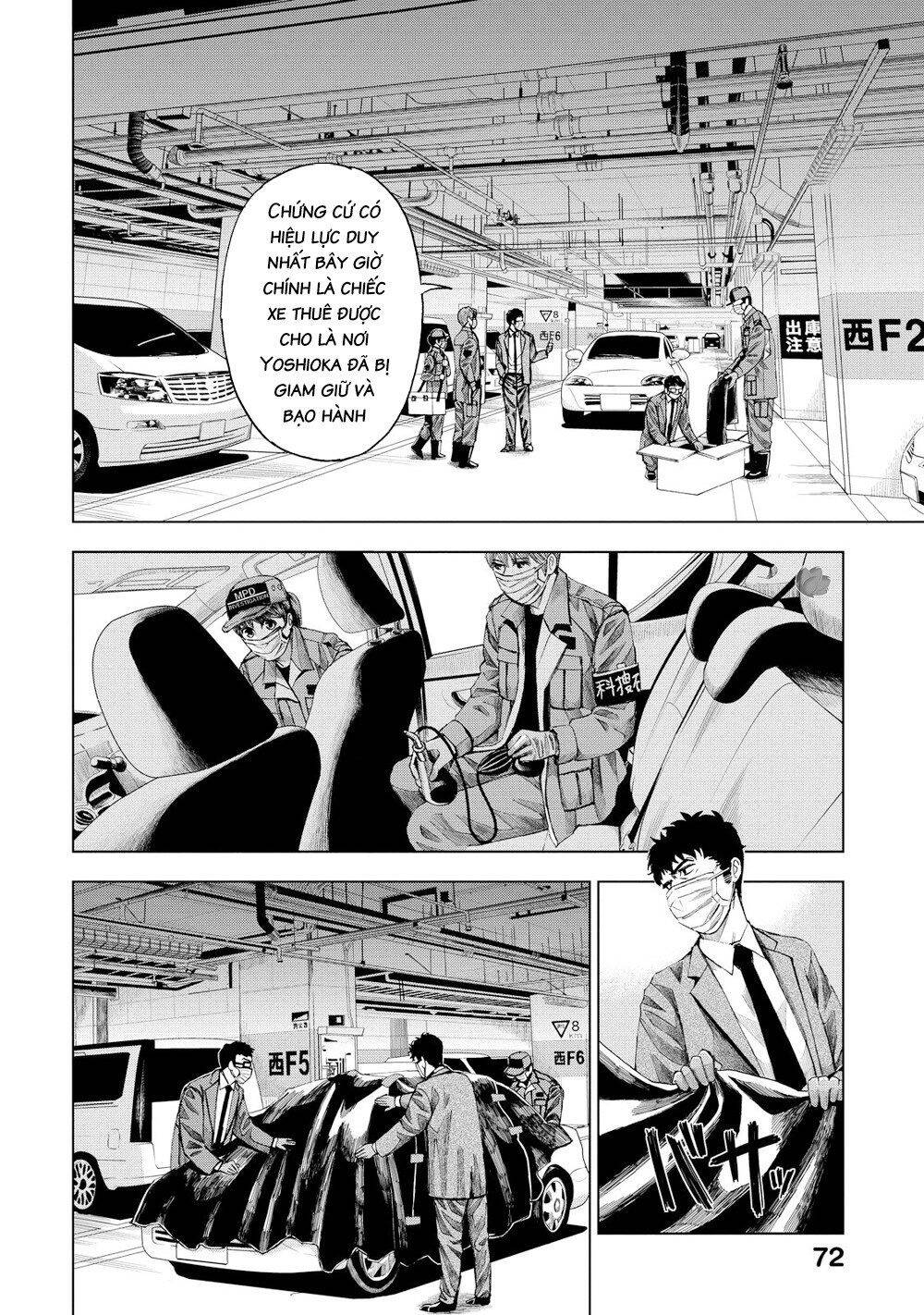 Trace: Hồi Tưởng Của Nhà Nghiên Cứu Pháp Y: Chapter 13