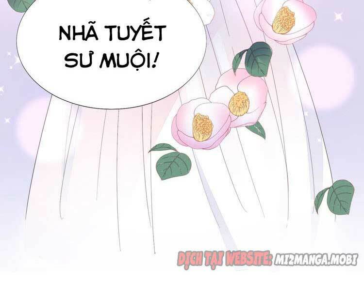 Điều Ước Sủng Ái Bất Bình Đẳng: Chapter 90.2