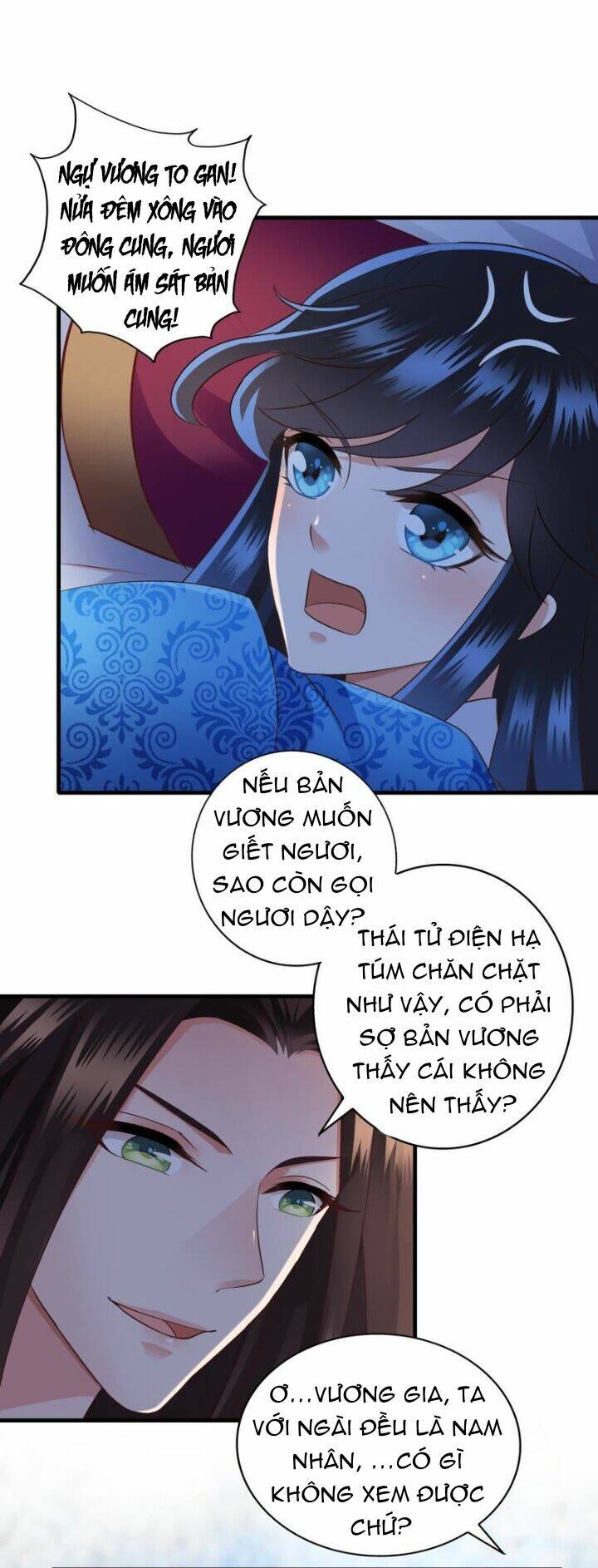 Thái Tử Điện Hạ Có Tin Vui: Chapter 22