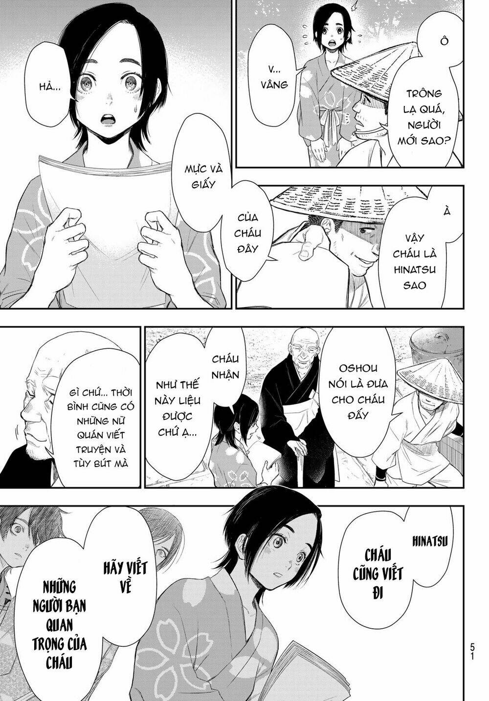Kangibanka: Chapter 6