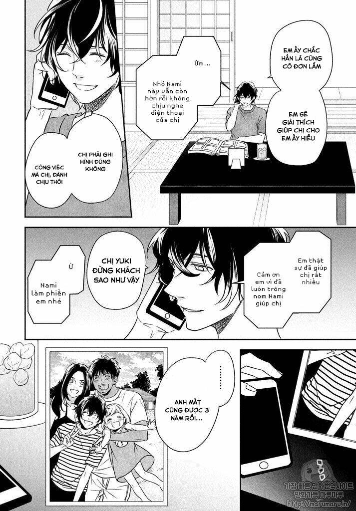 Mermaid Boys: Chapter 15