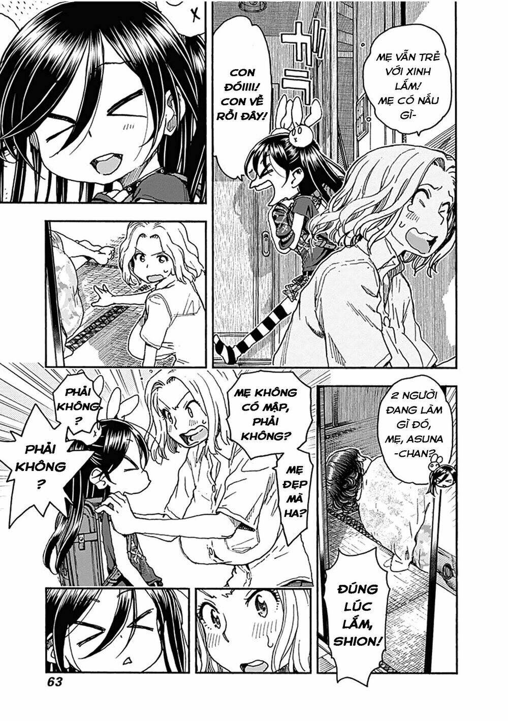 Ashitaba-San Chi No Muko Kurashi: Chapter 43