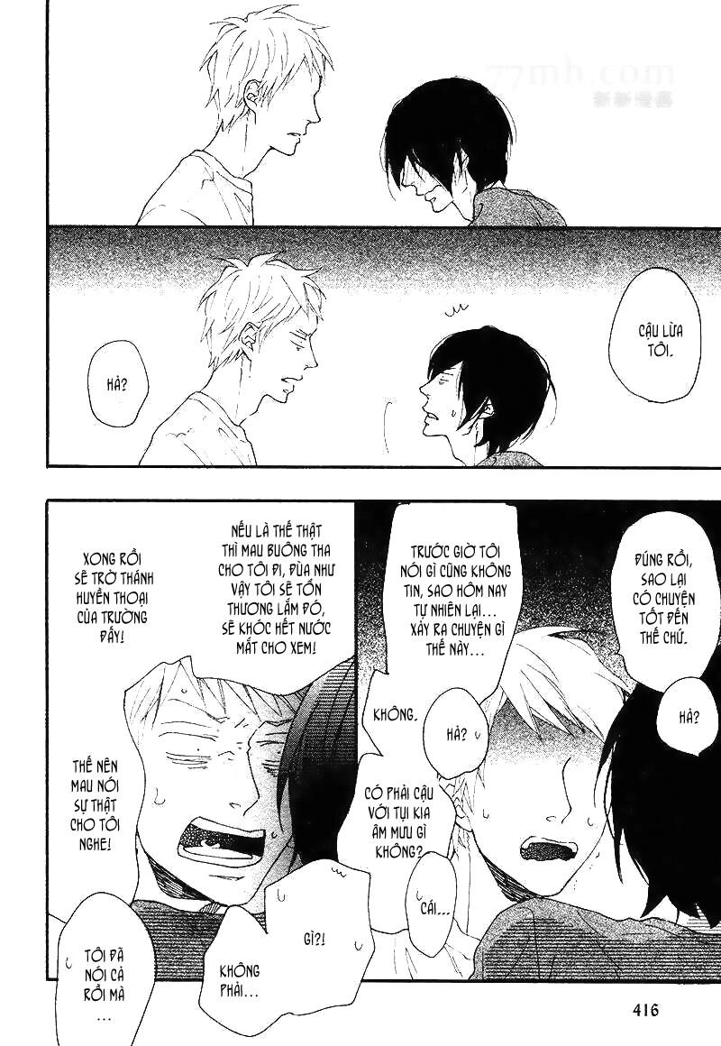 Sore wo Koigokoro to Yobu no Nara: Chapter 5