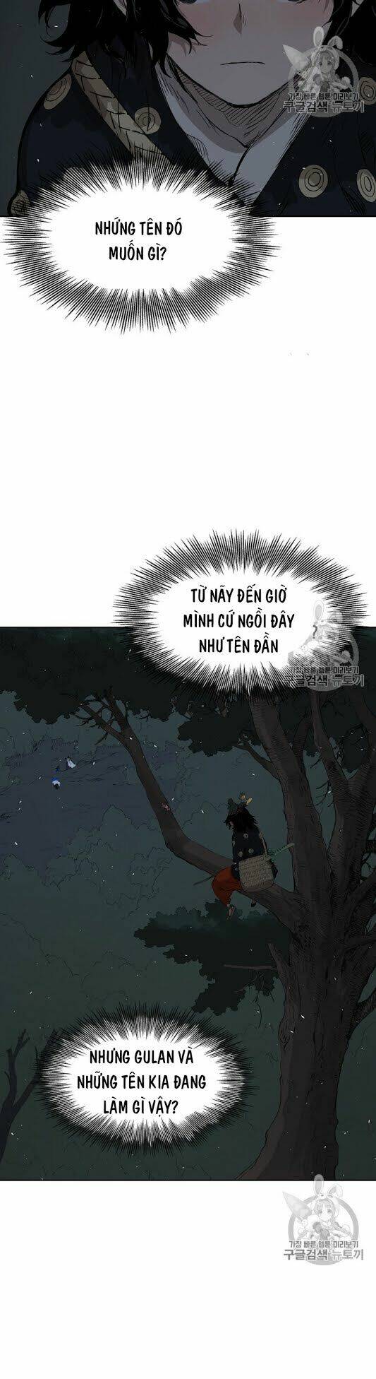 Vô Kiếm Tiểu Tử: Chapter 39