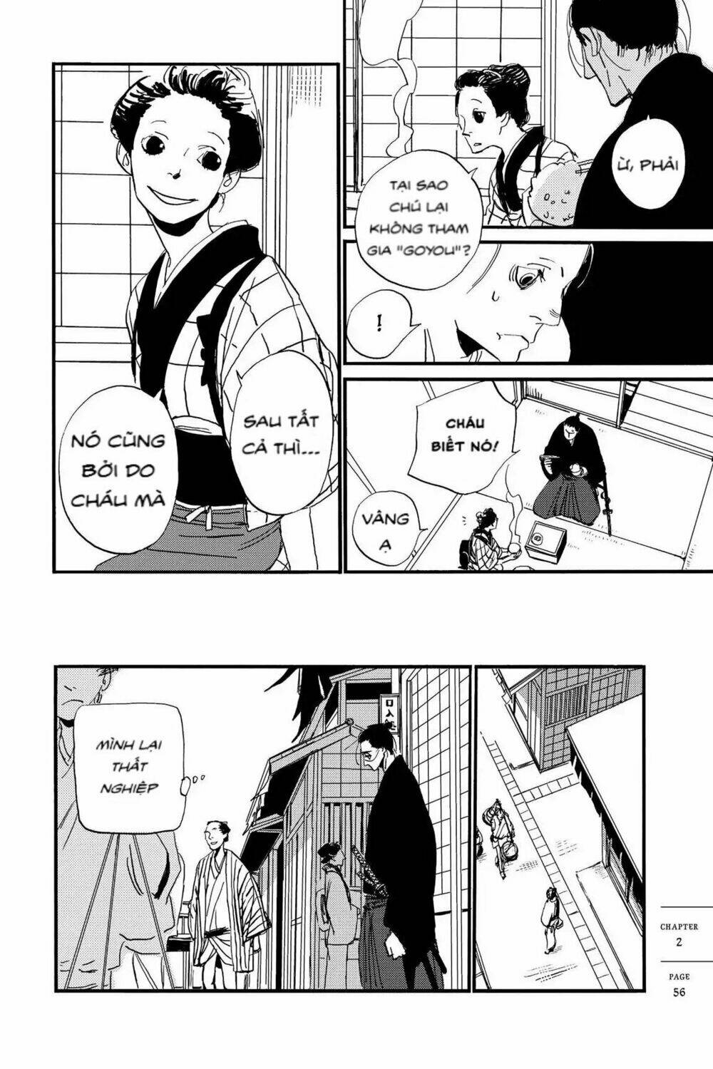 Ngũ Diệp Ốc: Chapter 2