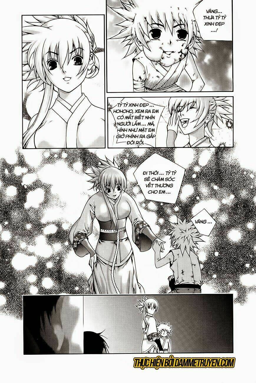 The Sword Of Emperor: Chapter 40.2