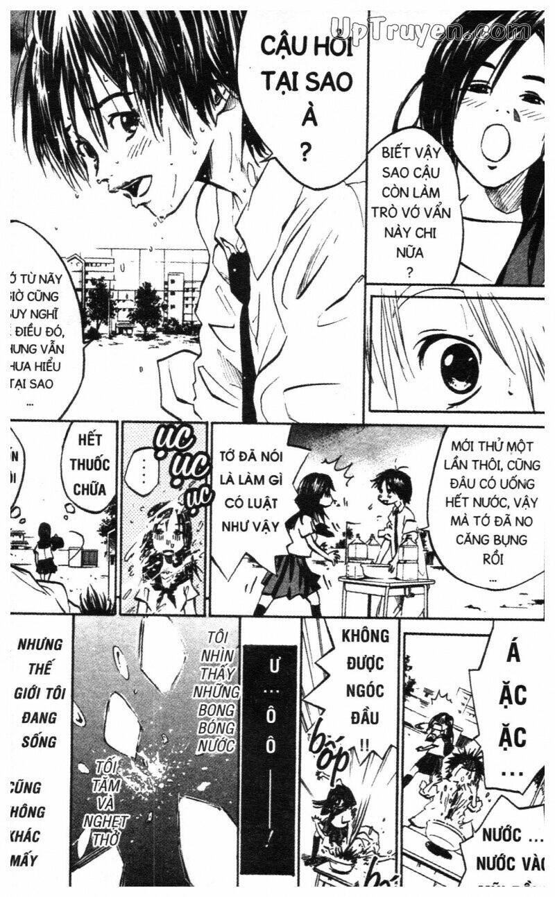 Over Drive: Chapter 1