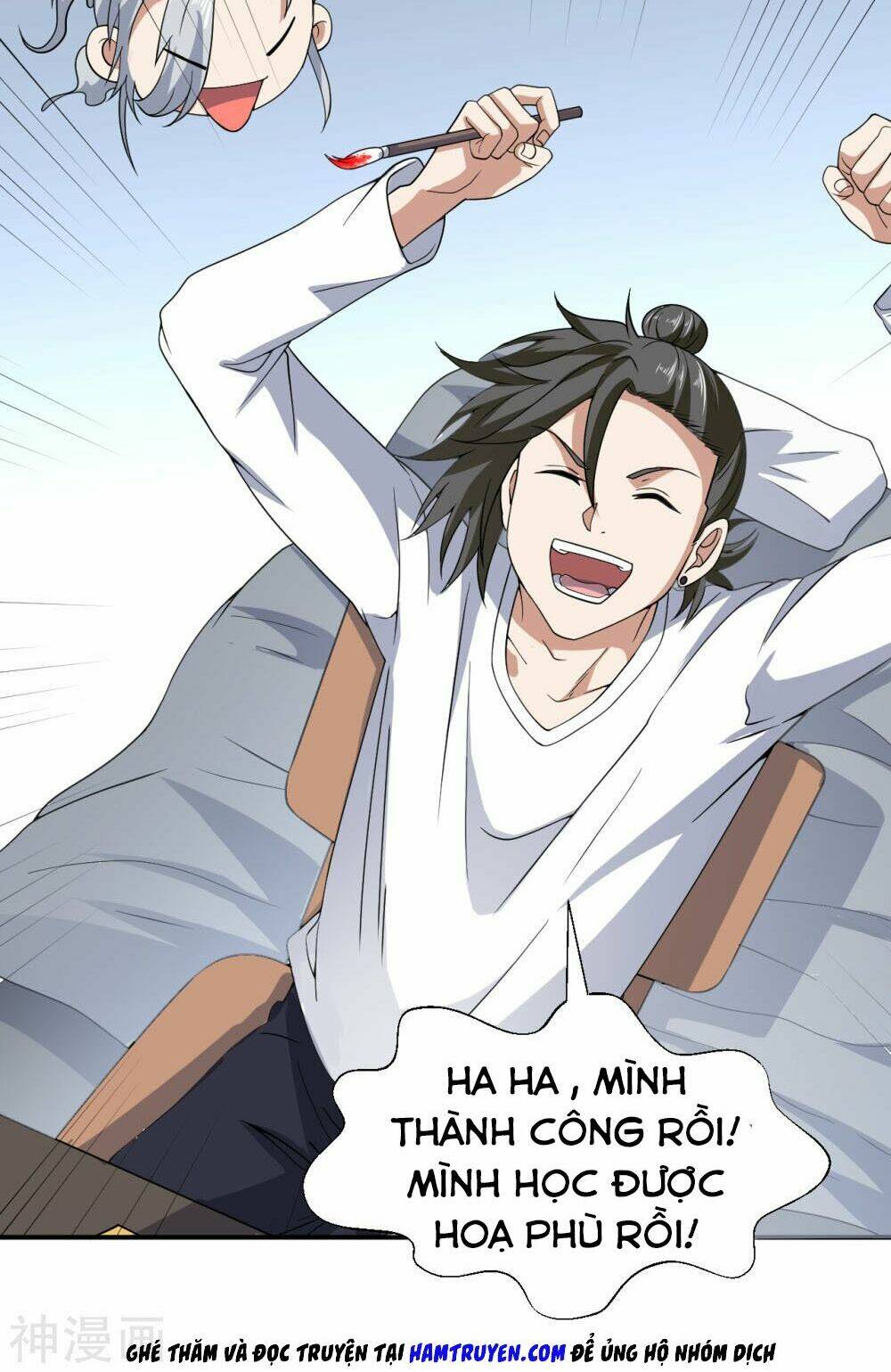 Tu Chân Truyền Nhân Tại Đô Thị: Chapter 6