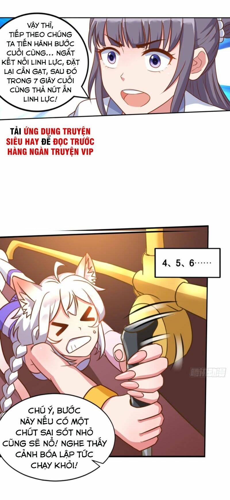 Lão Tổ Của Bạn Đang Online: Chapter 104