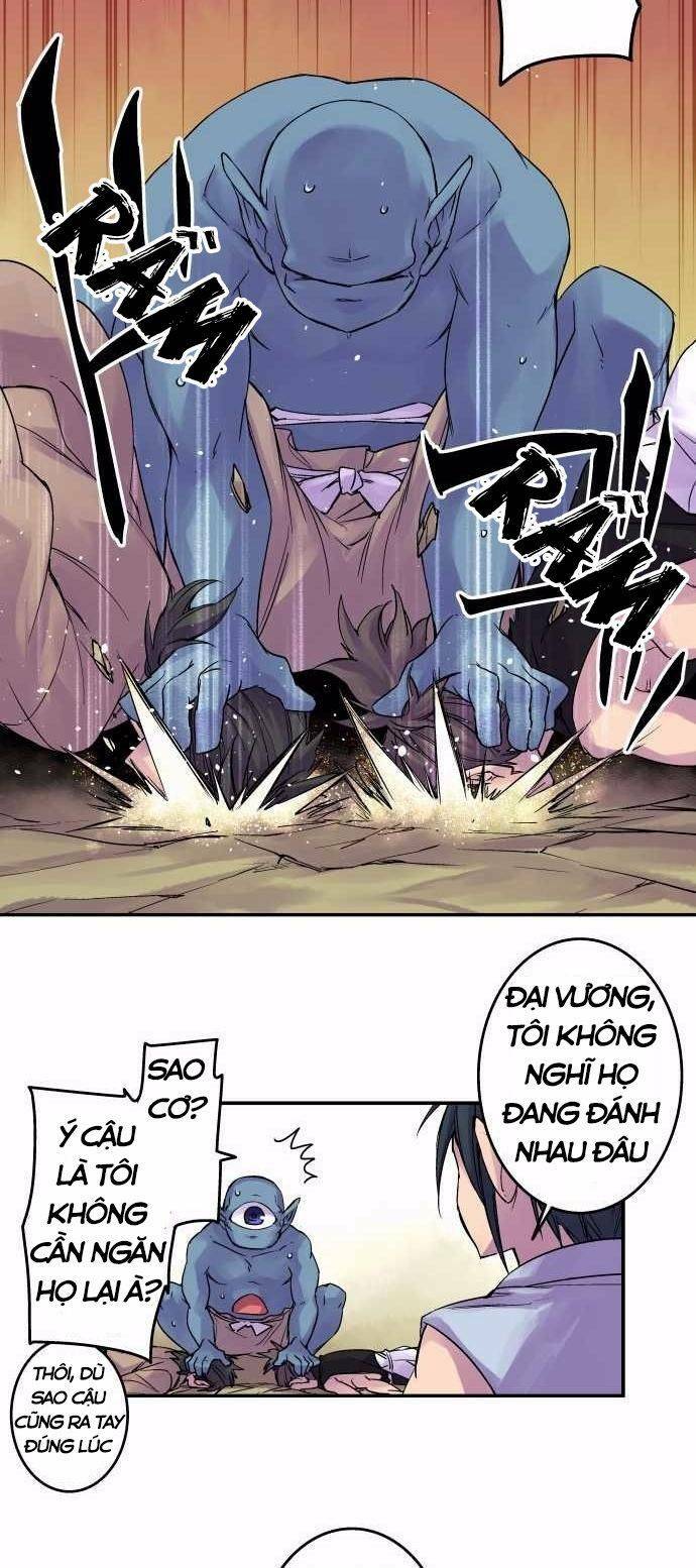 Ake No Tobari: Chapter 91