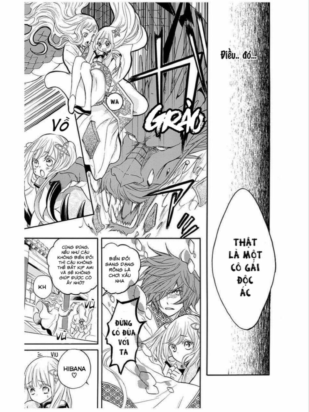 Strange Dragon: Chapter 10