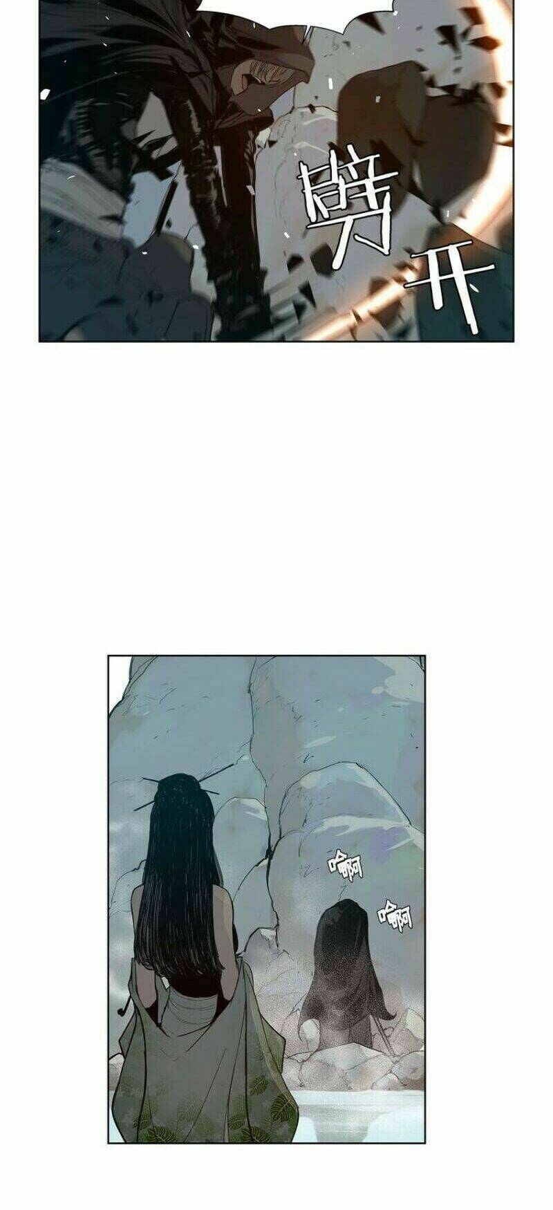 Danh Kiếm: Chapter 10