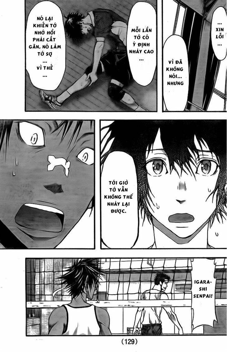 Harigane Service: Chapter 6