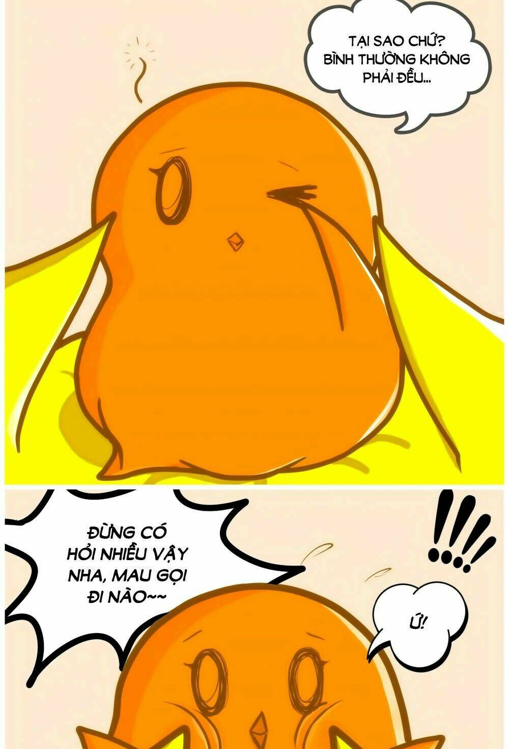 AkaKise - KnB Short Doujinshi: Chapter 53