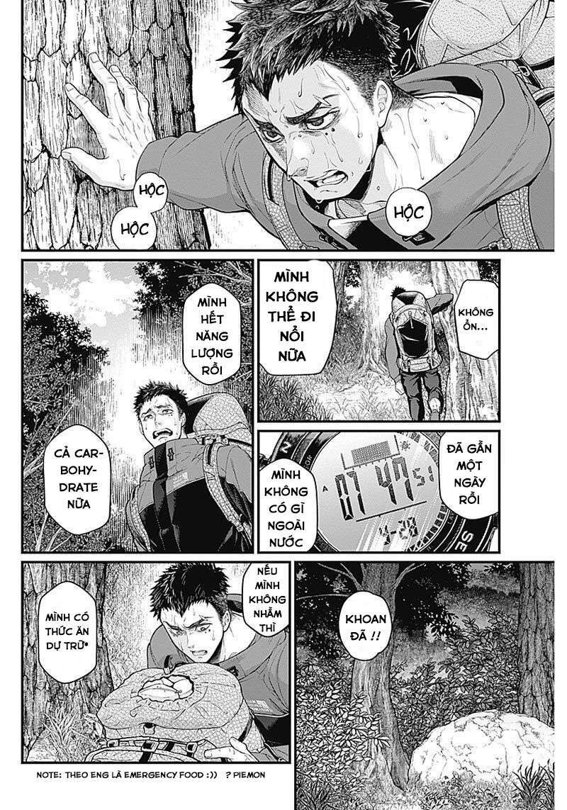 Shin Gunjou Senki: Chapter 1