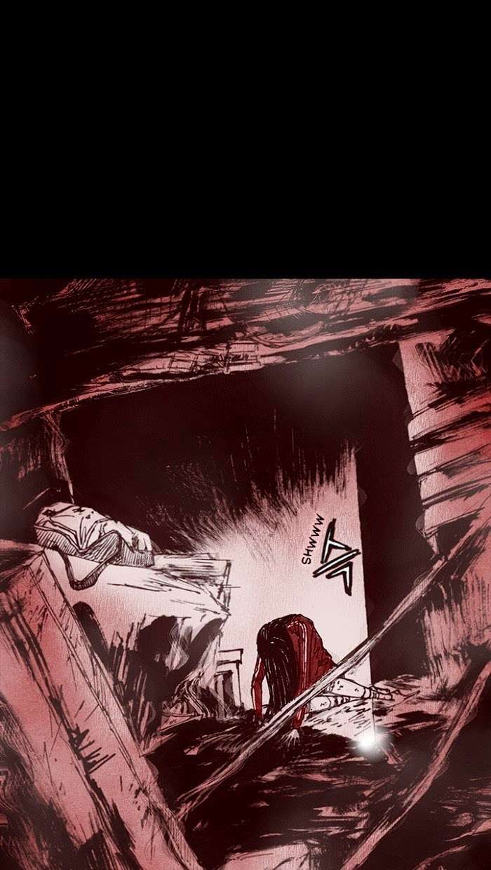 Distant Sky 1: Chapter 12