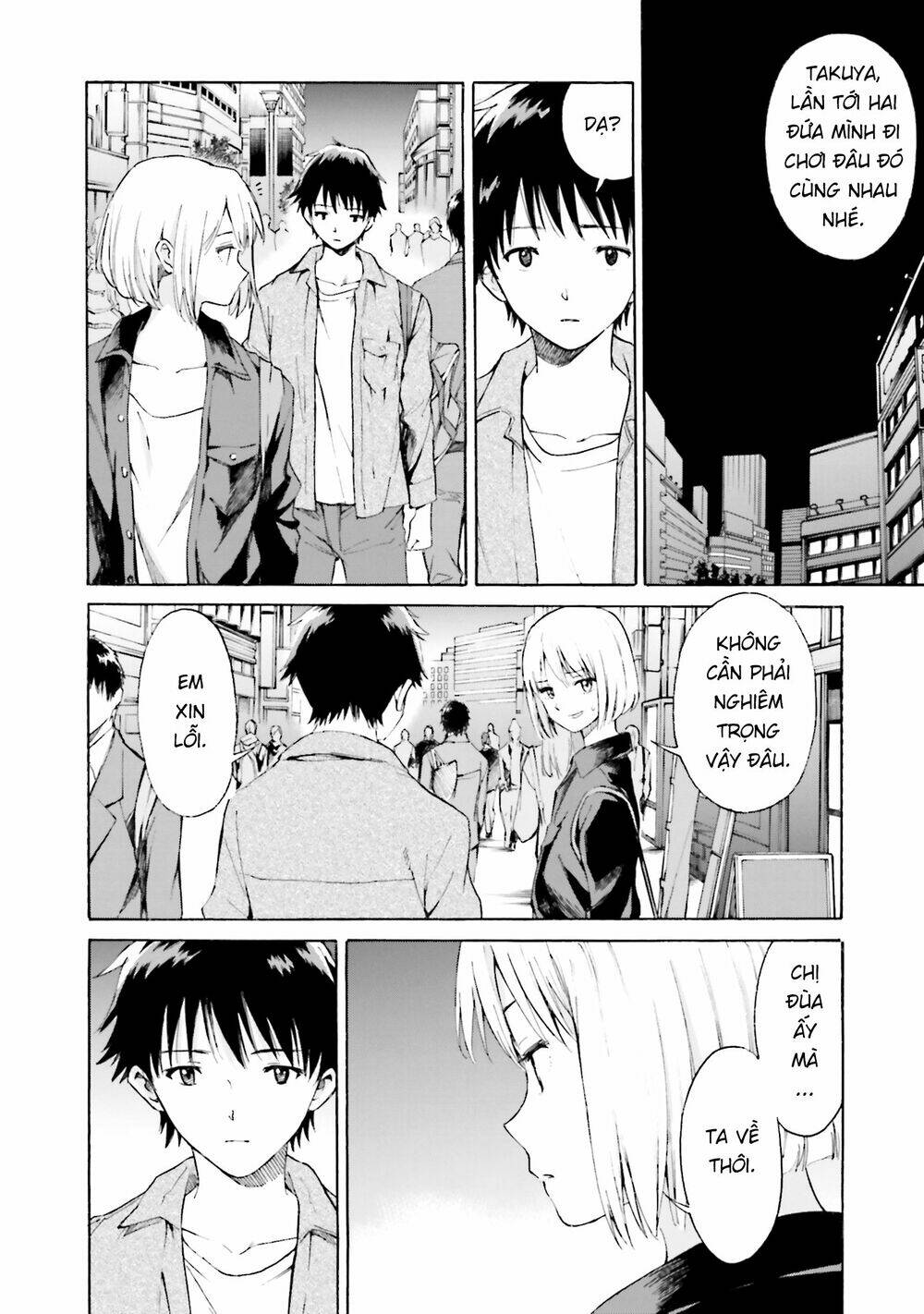 Em Tỏa Sáng Dưới Đêm Trăng: Chapter 7