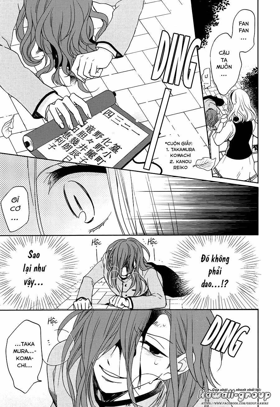 Jigoku No Enra: Chapter 17