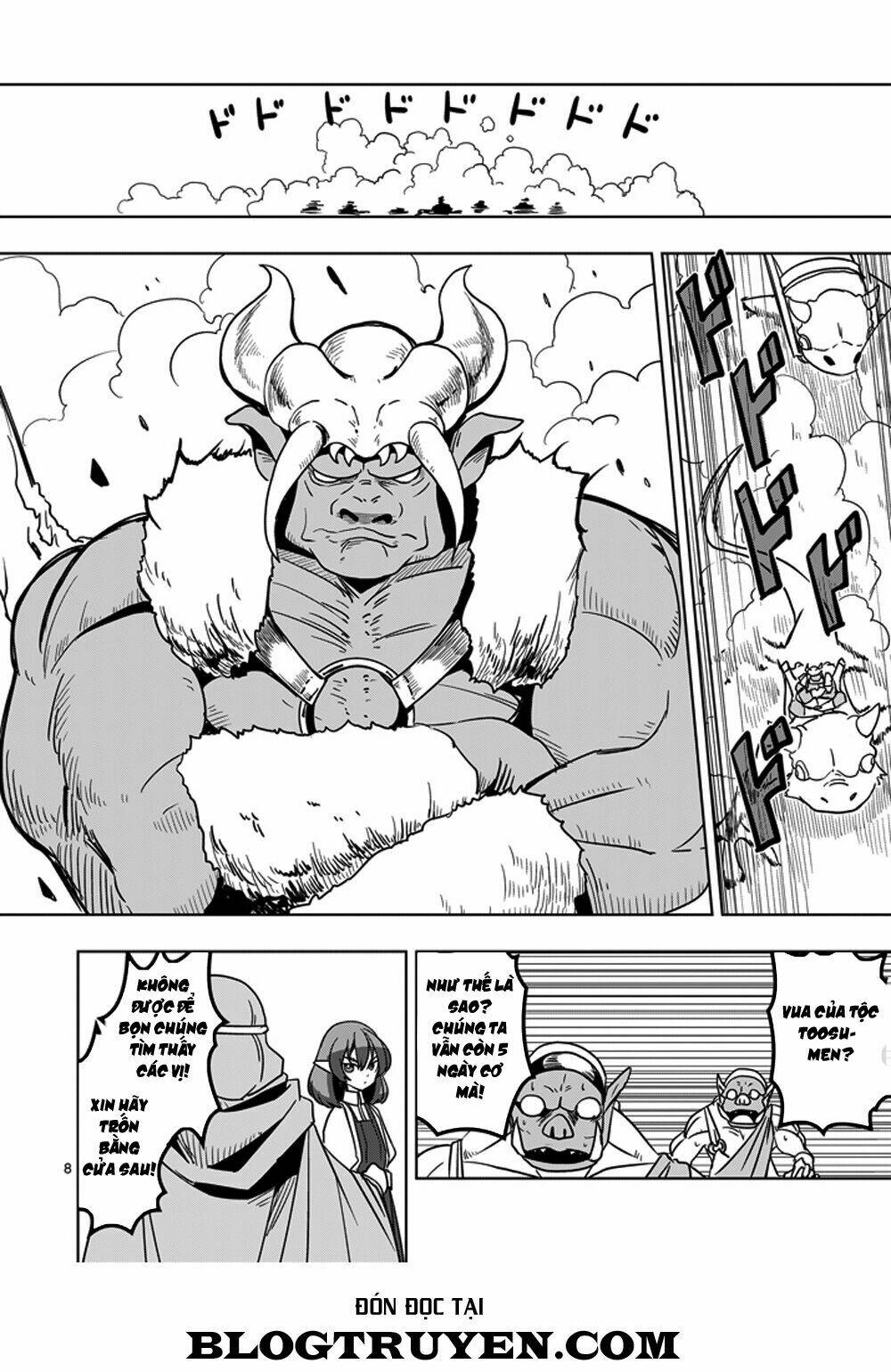 Helck Manga: Chapter 26