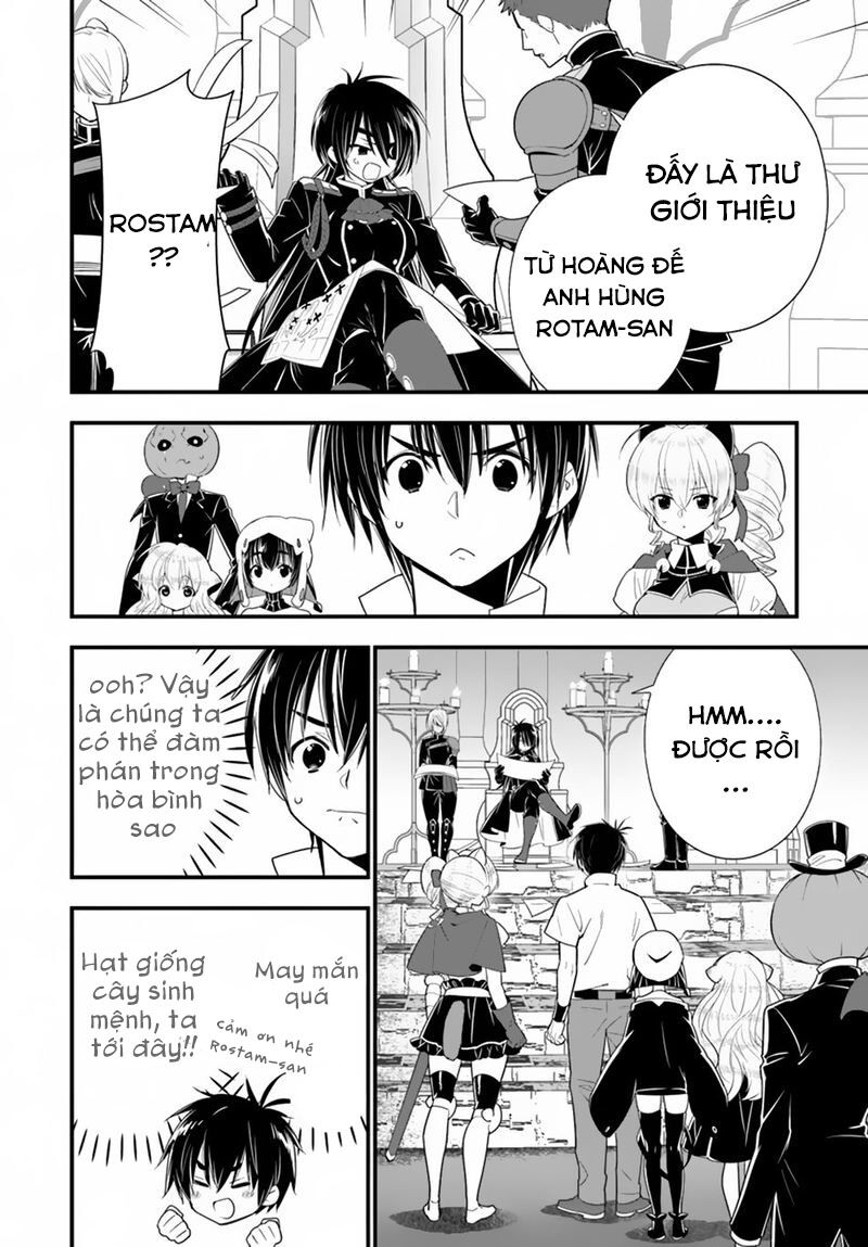Isekai desu ga Mamono Saibai shiteimasu: Chapter 27