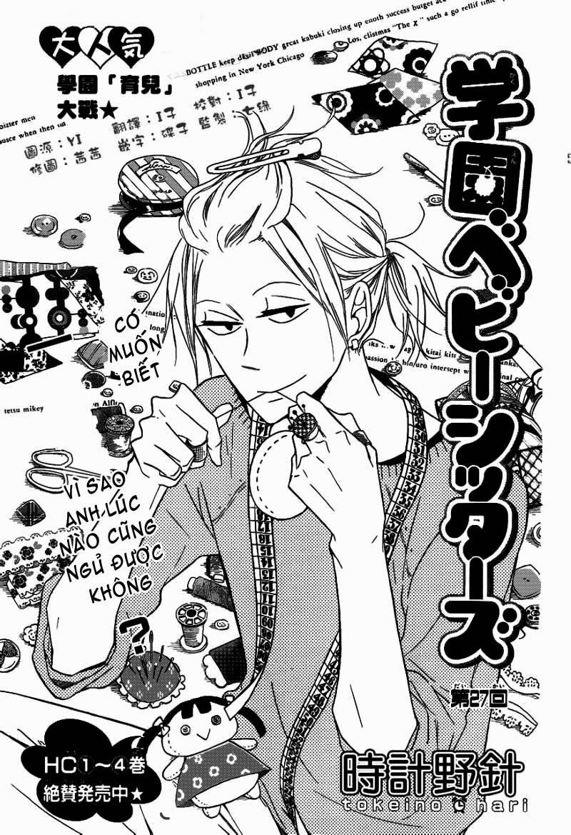 Anh Chàng Bảo Mẫu: Chapter 27