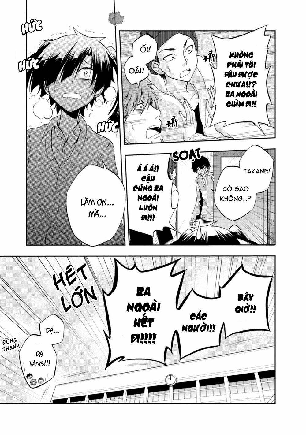 Kagerou Daze: Chapter 13