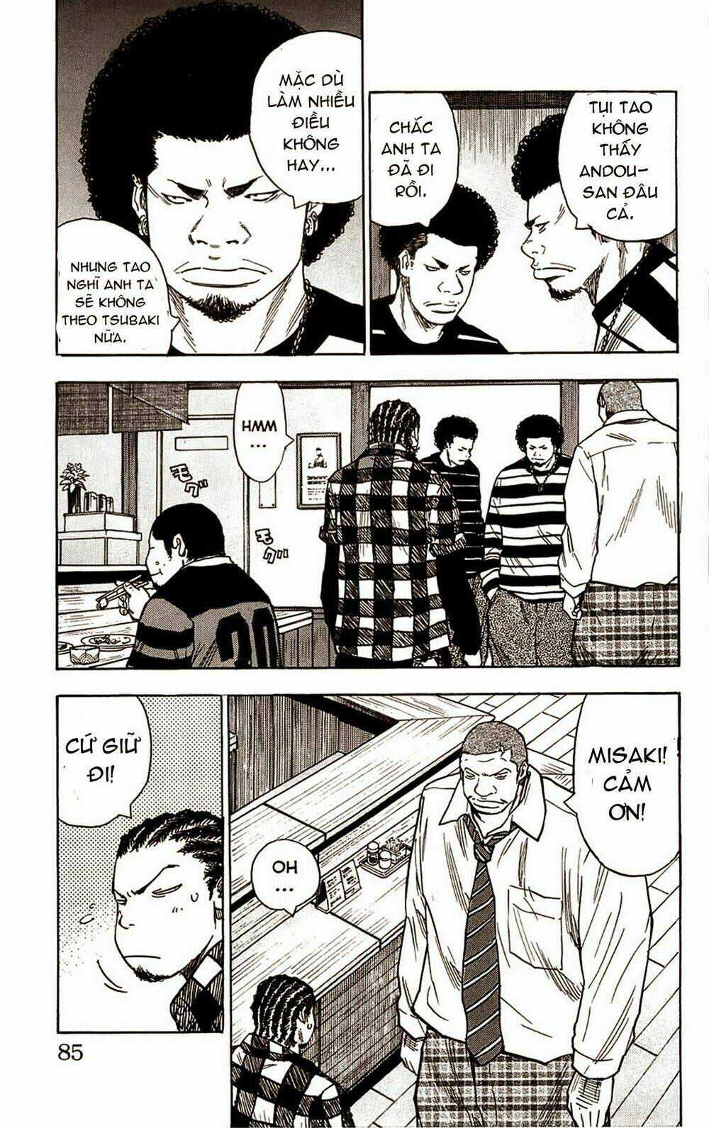 Clover: Chapter 65