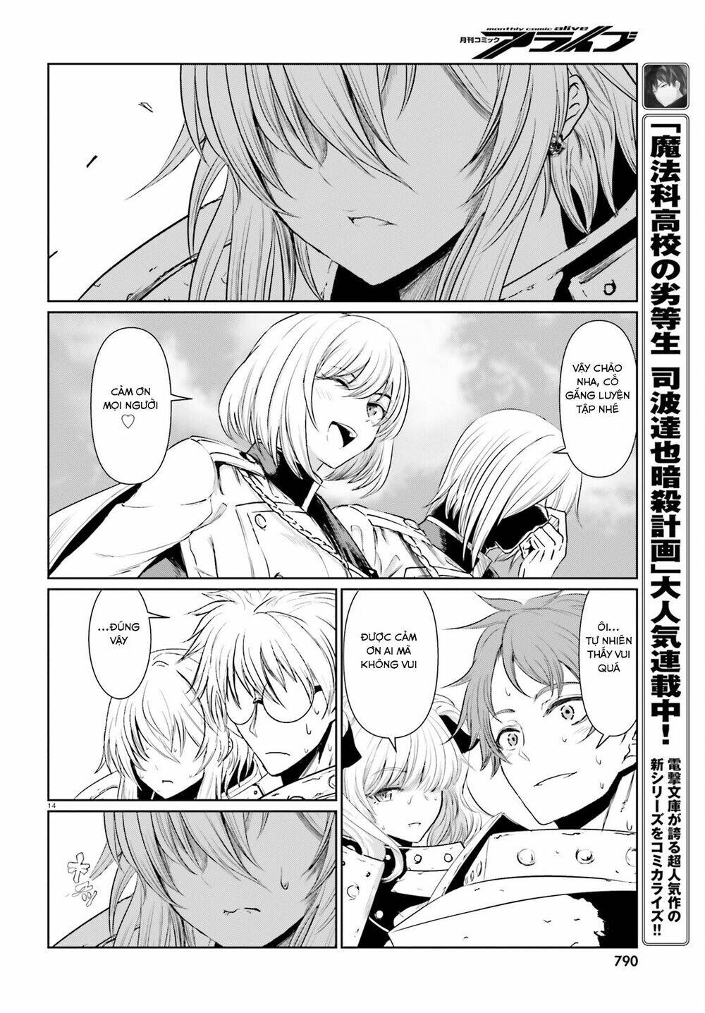 Furuki Okite No Mahou Kishi: Chapter 10