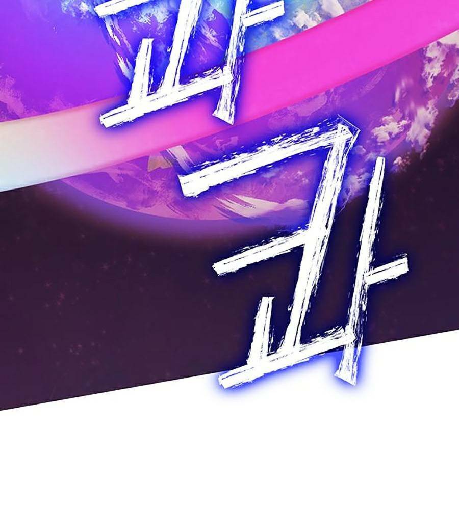 Hard Core Leveling Warrior Ss2: Chapter 124