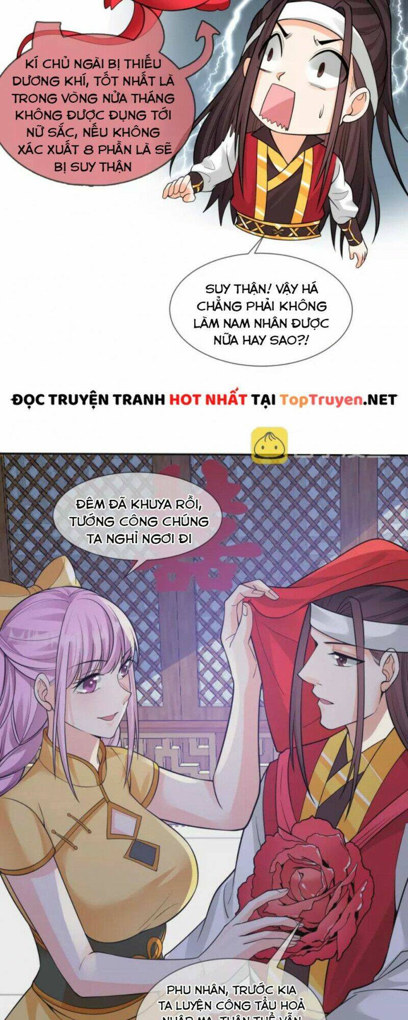 Tôi Phá Vỡ Hào Quang Của Nhân Vật Chính: Chapter 14
