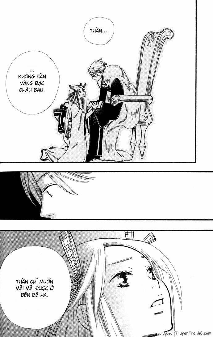 Harem De Hitori: Chapter 1