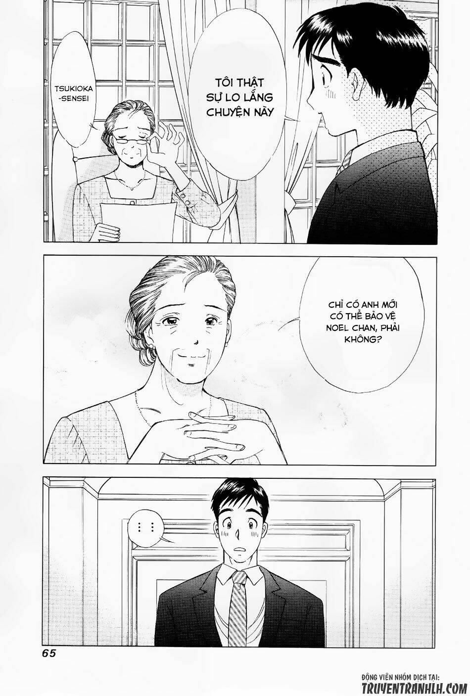 Noel No Kimochi: Chapter 2