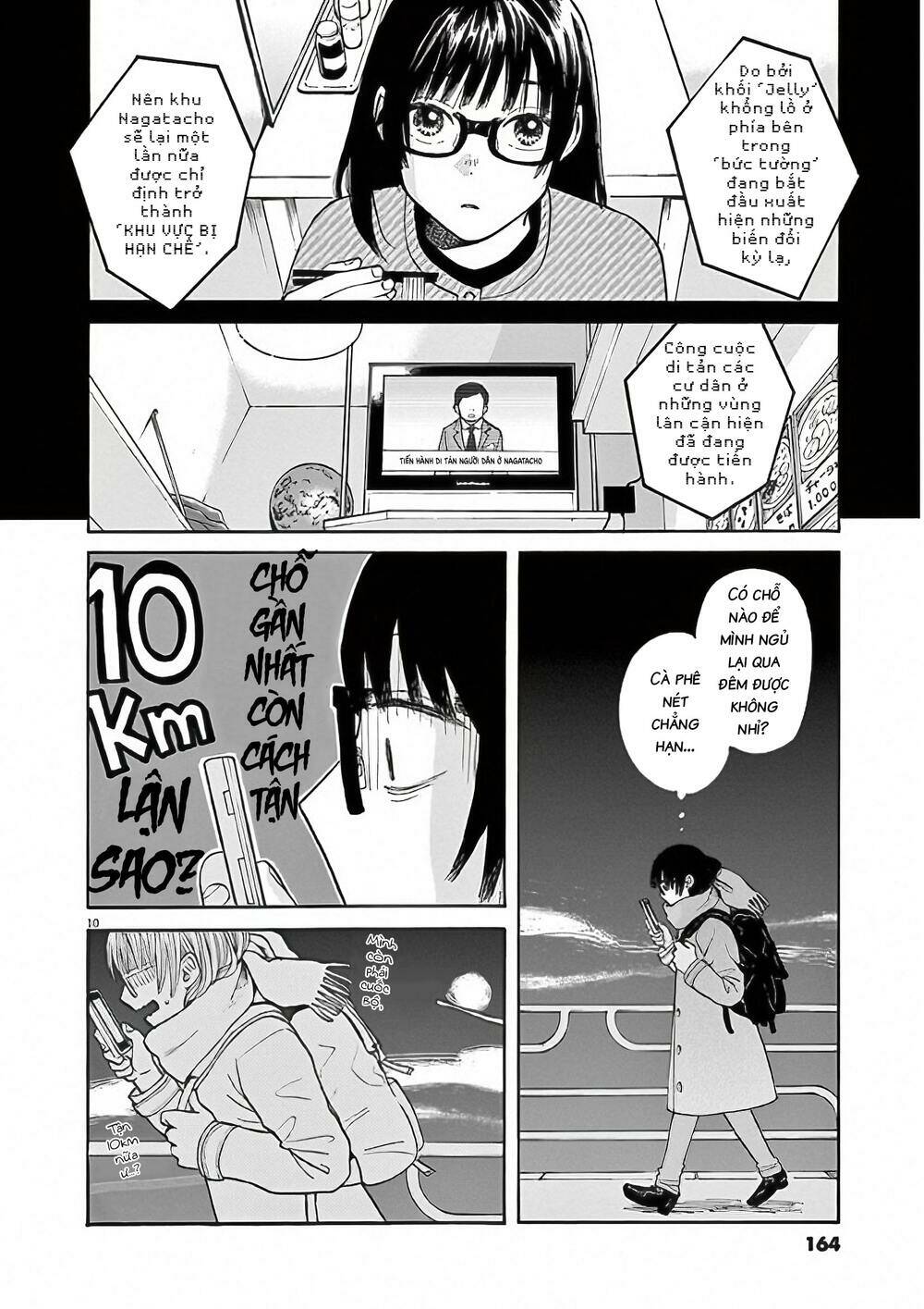 Kanon - Tận Cùng Của Tình Yêu.: Chapter 29
