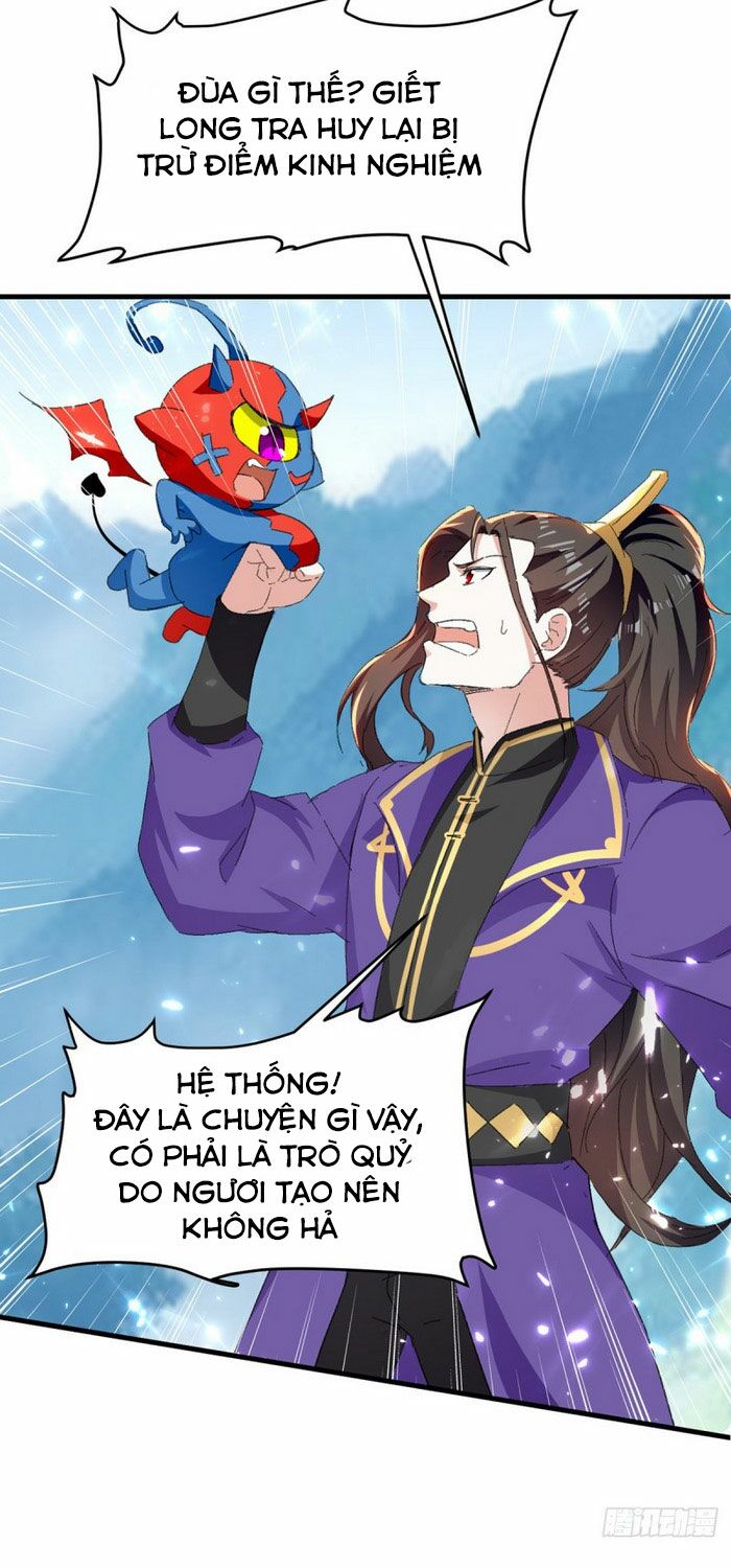 Ta Điên Cuồng Thăng Cấp: Chapter 50