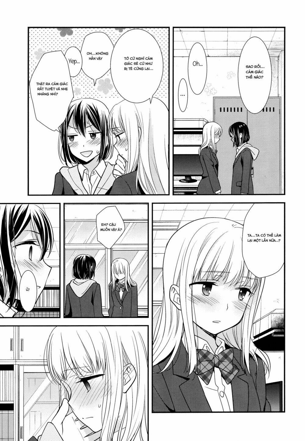 Tổng Hợp Yuri: Chapter 1