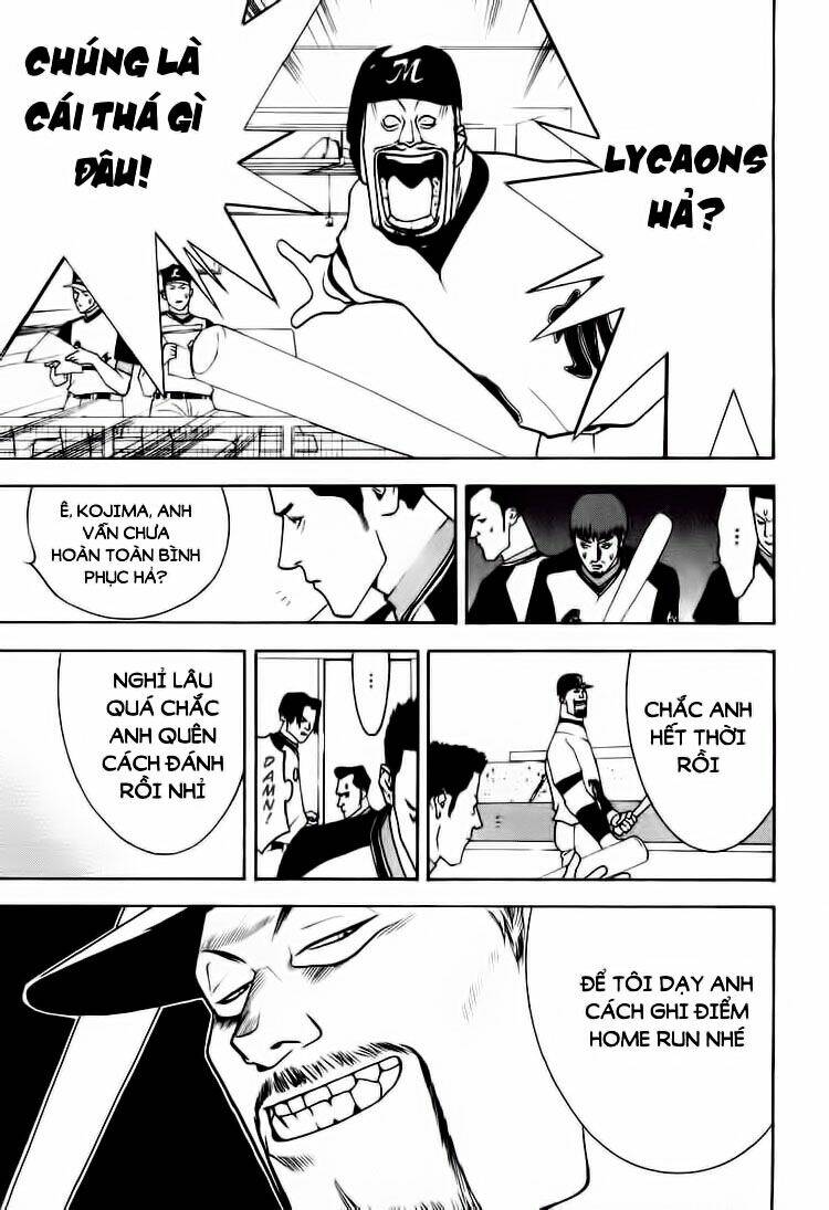One Outs: Chapter 19